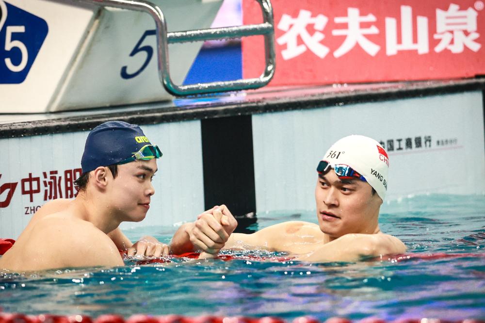 程安排中